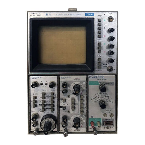 С1-91