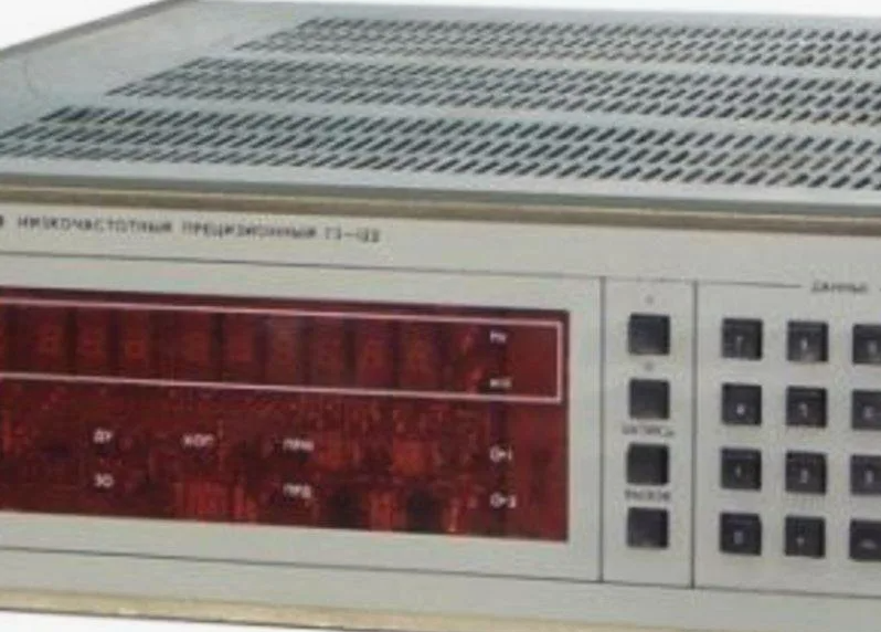 ИМ-789