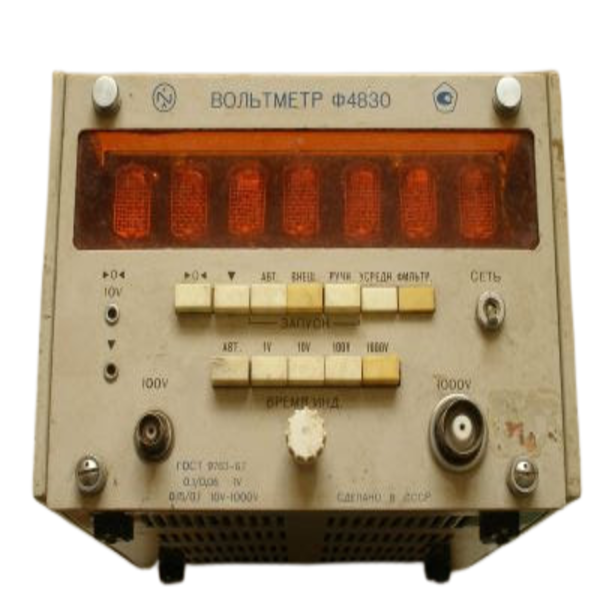 Ф4830
