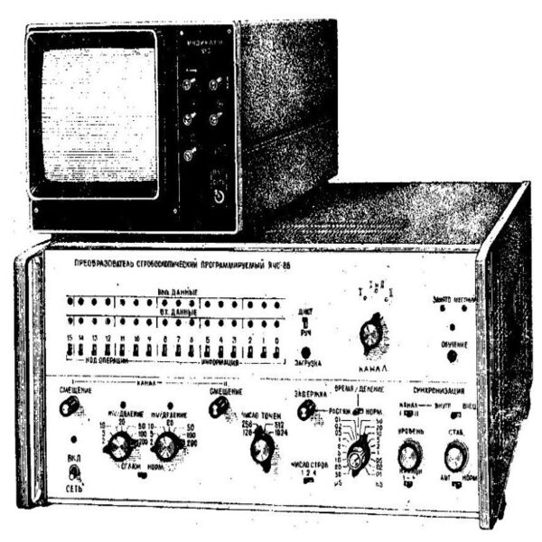 С7-17