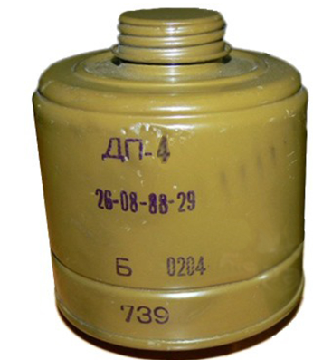Фильтр противогаза ДП-4