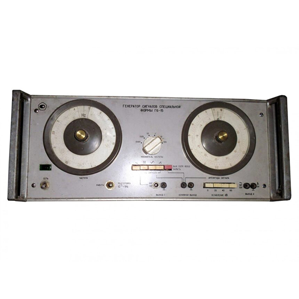 Г6-15