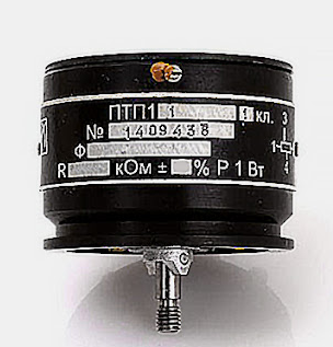 ПТП-1R 0,75 кОм